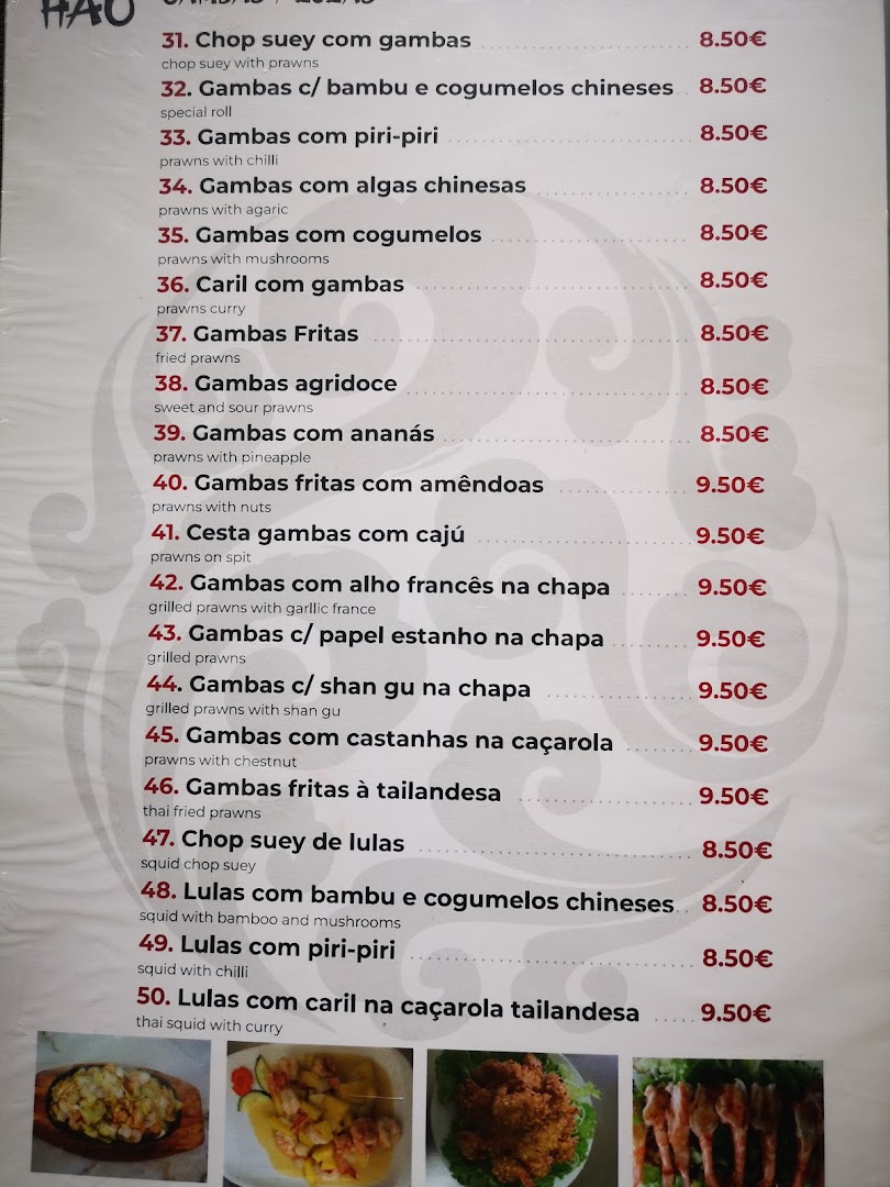 Cozinha Asiática · Fotos 4